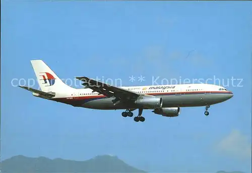 Flugzeuge Zivil Malaysia Airlines A.300 B4 9M MHD Kat. Flug