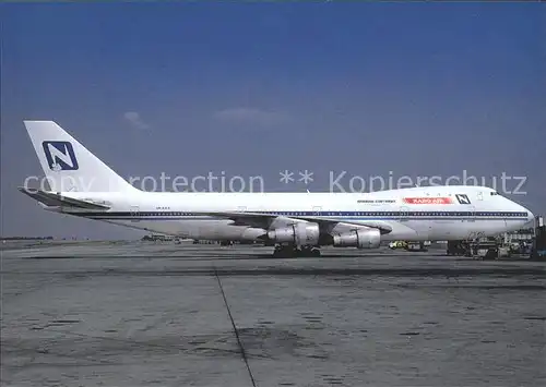 Flugzeuge Zivil Kabo Air Boeing B 747 100 5N AAA Kat. Flug