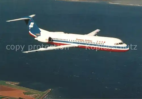 Flugzeuge Zivil Formosa Airlines Fokker 100 Kat. Flug