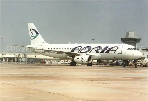 Flugzeuge Zivil YU AOA Airbus A320 c n 043 Adria Airways  Kat. Flug