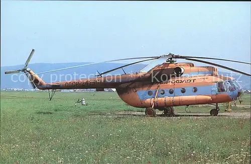Hubschrauber Helikopter Aeroflot Mil Mi 8T CCCP 24250  Kat. Flug