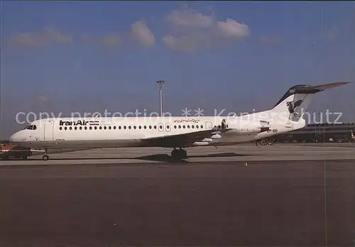 Flugzeuge Zivil Fokker 100 EP IDD Iran Air  Kat. Flug