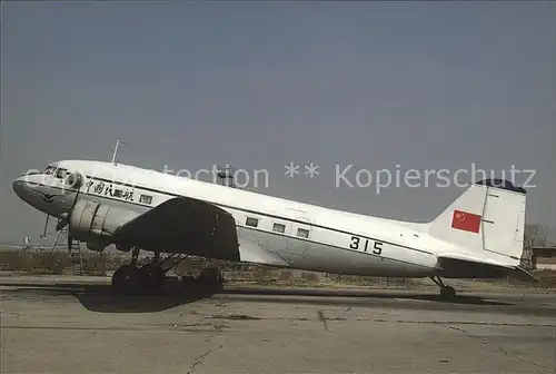 Flugzeuge Zivil CAAC Lisunov LI 2 DC 3 315  Kat. Flug