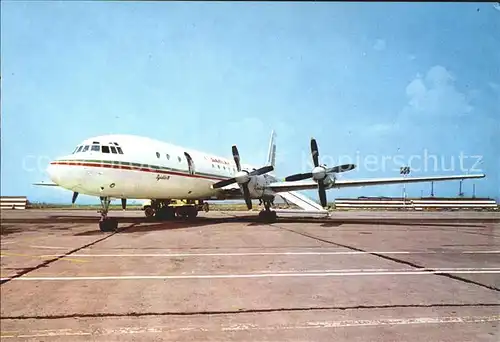 Flugzeuge Zivil Airport Burgas Bulgarien  Kat. Flug