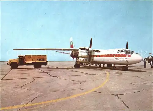 Flugzeuge Zivil Airport Burgas Bulgarien  Kat. Flug