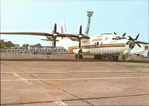 Flugzeuge Zivil Airport Burgas Bulgarien  Kat. Flug