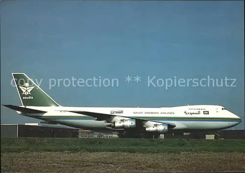 Flugzeuge Zivil Saudia Cargo Boeing 747 2B5F Kat. Flug