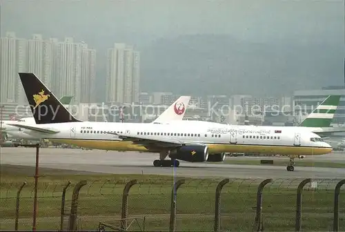 Flugzeuge Zivil Myanmar Airways B 757 2M6 V8 RBA cn 23452 94 Kat. Flug