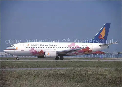 Flugzeuge Zivil Hainan Airlines Boeing 737 33A B 2578 c n 25603 2333  Kat. Flug