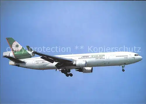 Flugzeuge Zivil Eva Air ANK MD11 B 16102 c n 48543 572  Kat. Flug