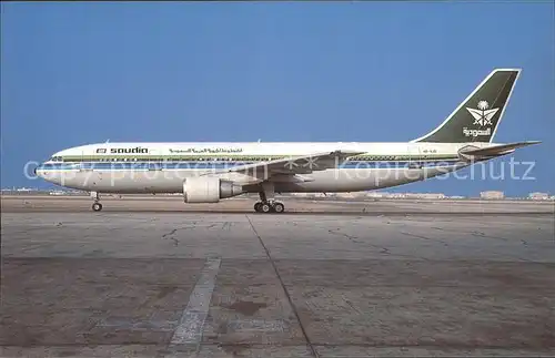 Flugzeuge Zivil Airbus Industrie A300 620 (A300B4 620) HZ AJG (cn 321) Saudia Saudi Arabian Airlines Kat. Flug