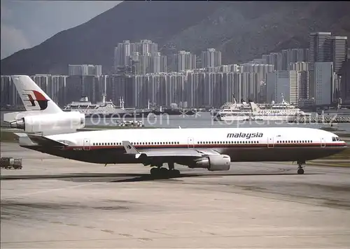 Flugzeuge Zivil Malaysia Airlines MD11 N271WA c n 48518 525  Kat. Flug