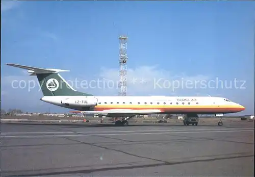 Flugzeuge Zivil Hemus Air TU 134 LZ TUL Kat. Flug