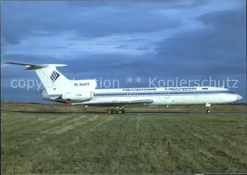 Flugzeuge Zivil Tyumen Airlines TU 154B 2 RA 85335 c n 335  Kat. Flug