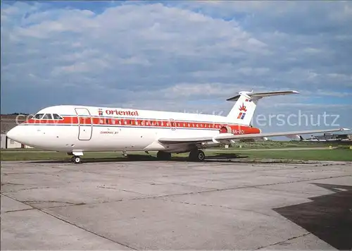 Flugzeuge Zivil Oriental Airlines Bac 1 11 476 FM 5N ECI c n 241 Kat. Flug