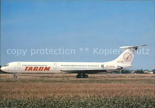 Flugzeuge Zivil Tarom Ilyushin 62.M YR IRD  Kat. Flug