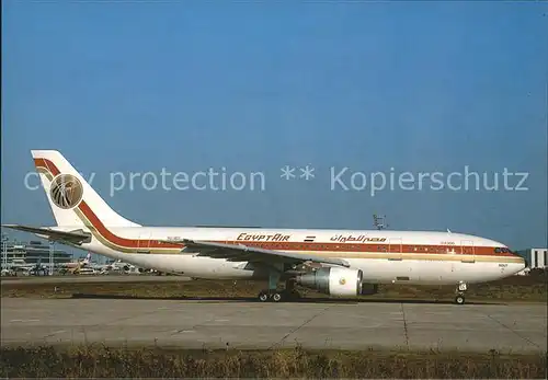 Flugzeuge Zivil Egyptair A300 SU BCC  Kat. Flug