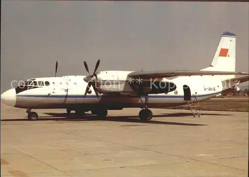Flugzeuge Zivil Antonov AN 24 B 3416  Kat. Flug
