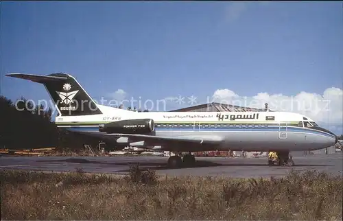 Flugzeuge Zivil Saudia Fokker F.28 3000 DT BRN c n 11151  Kat. Flug