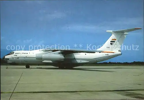 Flugzeuge Zivil Iraqi Airways I1.76M YL ALL Kat. Flug