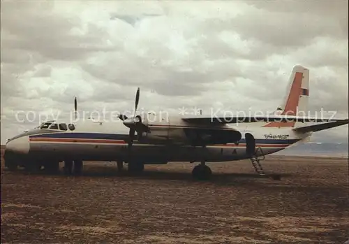 Flugzeuge Zivil Mongolia Antonov AN 24 BHMAY 9807 Kat. Flug