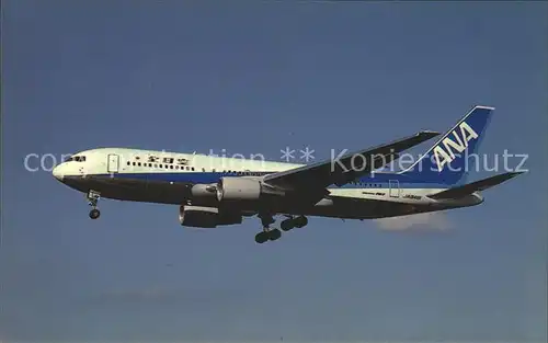 Flugzeuge Zivil All Nippon Airways Boeing 767 JA8481 Kat. Flug