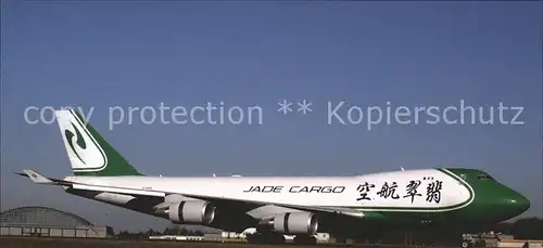 Flugzeuge Zivil Jade Cargo Boeing B747 4EVF B 2440 Cn35171 Kat. Flug