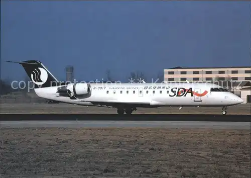 Flugzeuge Zivil SDA Shandong Airlines Canadair RJ200 B 3017 Kat. Flug
