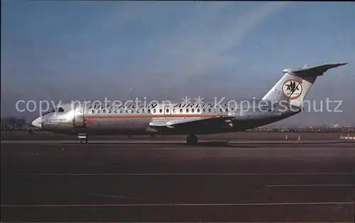 Flugzeuge Zivil American Airlines Bac 1 11 401 AK N5039 Kat. Flug