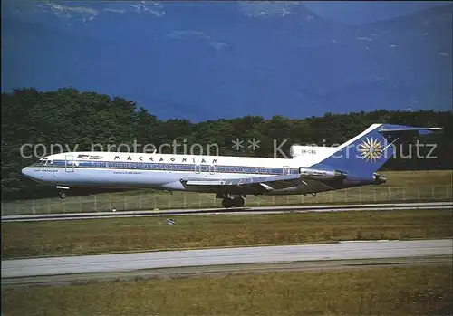 Flugzeuge Zivil Macedonian Boeing 727 200 C n 20218 Kat. Flug