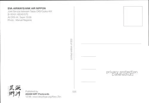 Flugzeuge Zivil Eva Airways Ank Air Nippon B 16101 48542 570  Kat. Flug