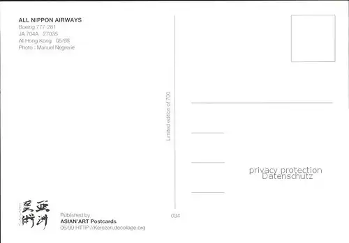 Flugzeuge Zivil All Nippon Airways Boeing 777 281 JA 704A 27035 Kat. Flug