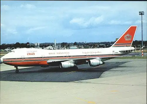 Flugzeuge Zivil Alia Jordanian Airline Boeing 747 2D3B Kat. Flug