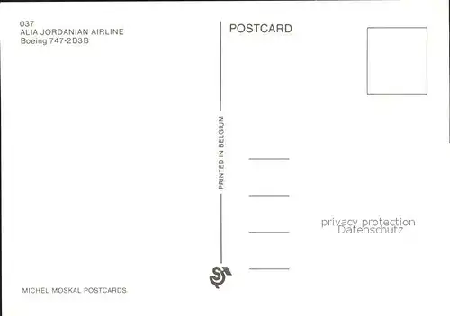 Flugzeuge Zivil Alia Jordanian Airline Boeing 747 2D3B Kat. Flug