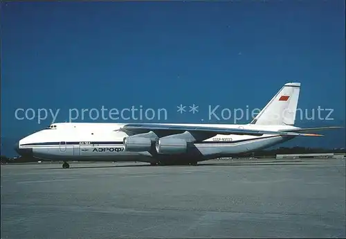Flugzeuge Zivil Aeroflot Antonov 124 CCCP 82023 Kat. Flug