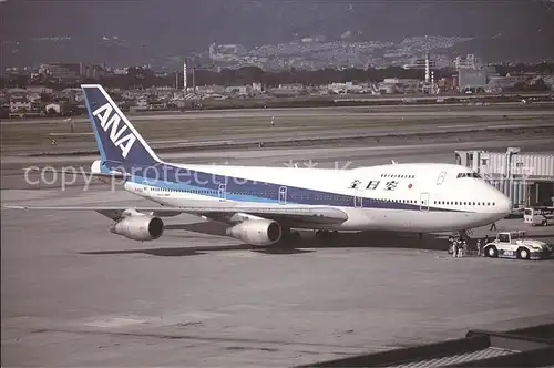 Flugzeuge Zivil JA8152 Boeing 747SR 81 c n 22594 All Nippon Airways  Kat. Flug