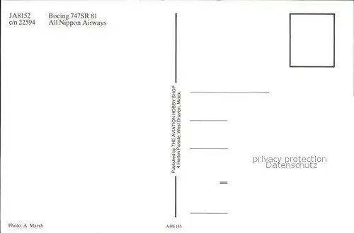 Flugzeuge Zivil JA8152 Boeing 747SR 81 c n 22594 All Nippon Airways  Kat. Flug