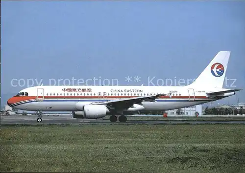 Flugzeuge Zivil China Eastern A320 214 B 2201 c n 914  Kat. Flug