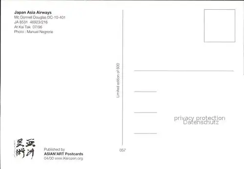 Flugzeuge Zivil Japan Asia Airways McDonnell Douglas DC 10 401 JA 8531 46923 216 Kat. Flug