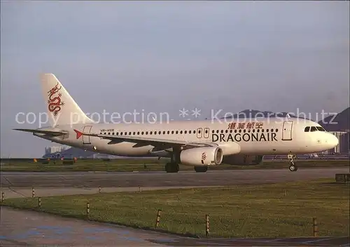 Flugzeuge Zivil Dragonair A320 231 VH HYR c n 414  Kat. Flug