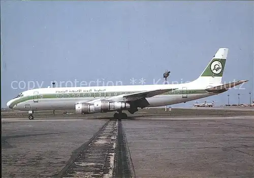 Flugzeuge Zivil United African DC 8 53 5A DJD  Kat. Flug