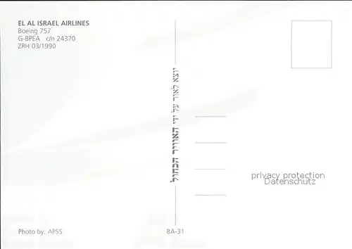 Flugzeuge Zivil EL AL Israel Airlines Boeing 757 G BPEA c n 24370 Kat. Flug