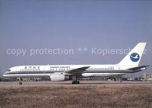 Flugzeuge Zivil Xiamen Airlines Boeing 757 25C  B 2819 c n 25898 475 Kat. Flug