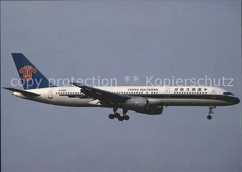 Flugzeuge Zivil China Southern Boeing 757 21B B 2816 c n 25083 359 Kat. Flug