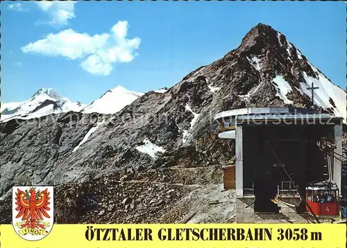 Seilbahn oetztaler Gletscherbahn Gipfelrestaurant Bergstation Schwarze Schneid  / Bahnen /