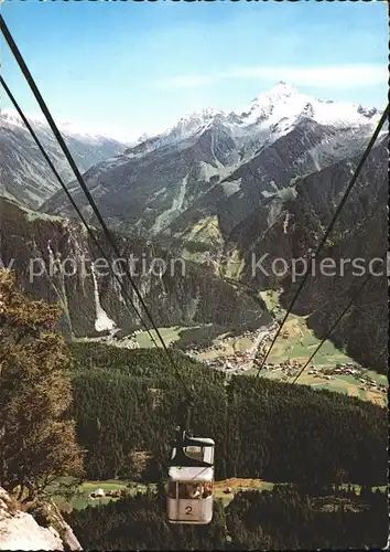 Seilbahn Penkenbahn Bergstation Mayrhofen Ahornspitze Zillertal / Bahnen /