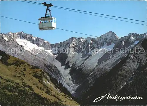 Seilbahn Ankogelbahn Mallnitz Kaernten  / Bahnen /