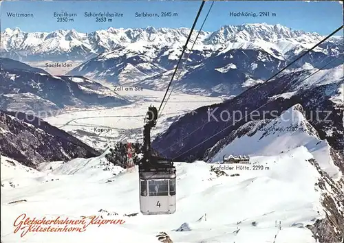 Seilbahn Gletscherbahn Kaprun Kitzsteinhorn / Bahnen /