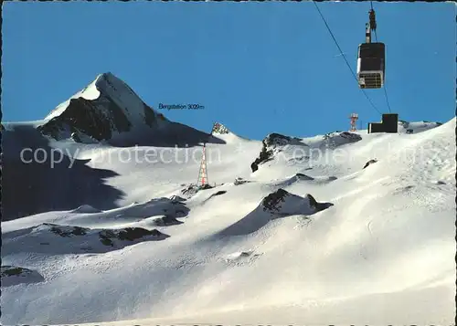 Seilbahn Kaprun Kitzsteinhorn Magnetkoepfl Station Krefelderhuette  / Bahnen /