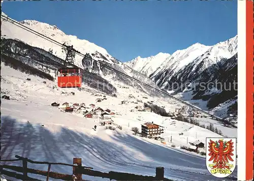 Seilbahn Soelden Innerwald oetztaler Gletscherbahn  / Bahnen /